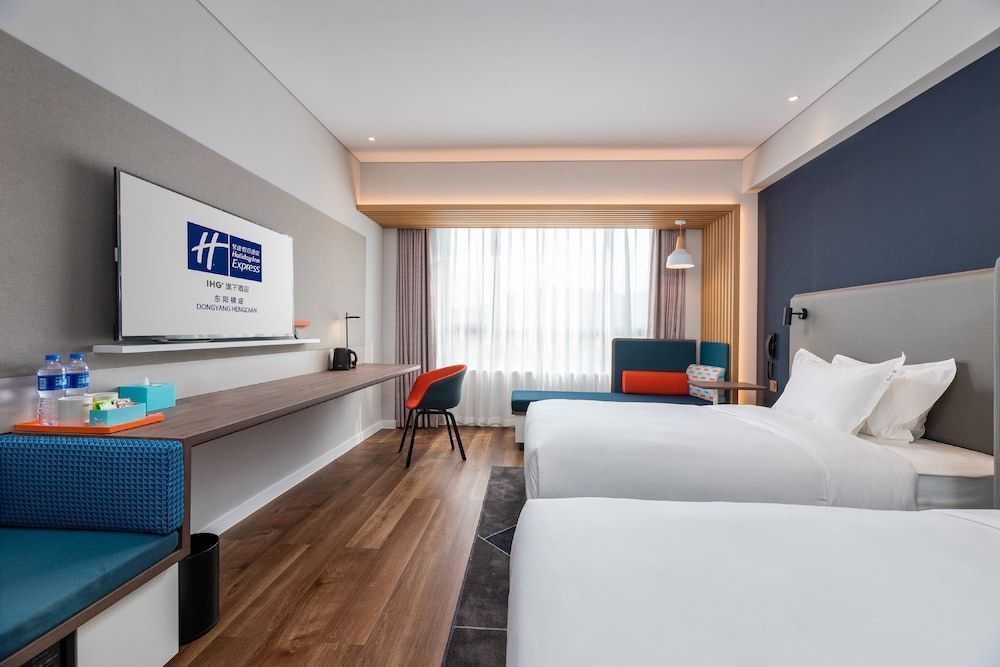 Holiday Inn Express Dongyang Hengdian by IHG 2