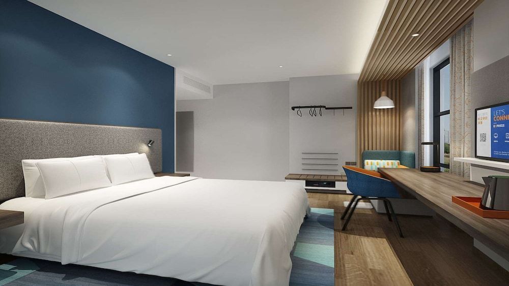 Holiday Inn Express North Shanghai Hongqiao CBD 2