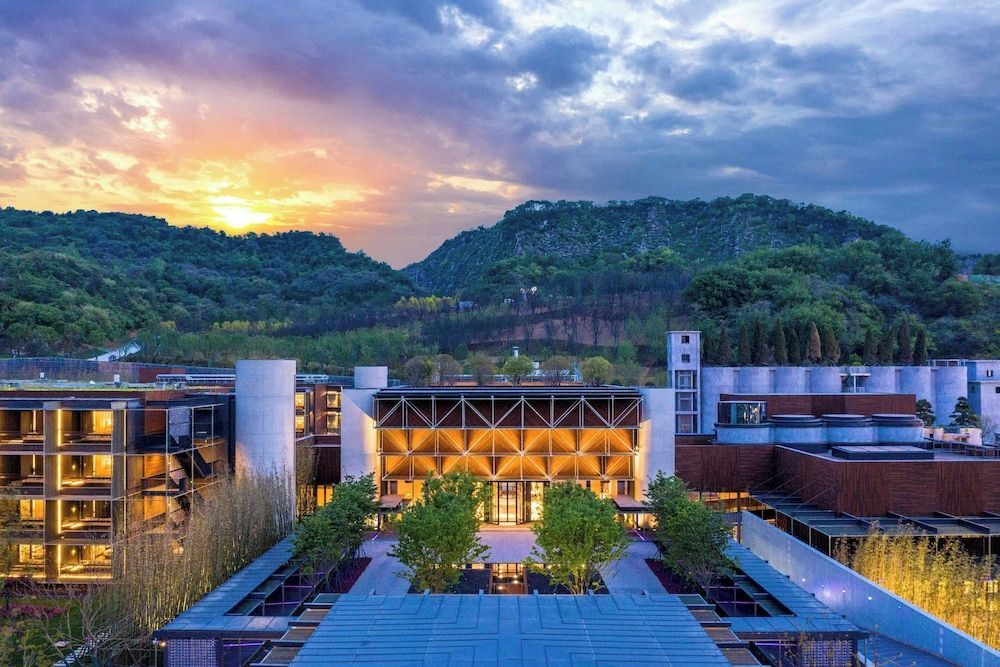 Nanjing, Jiangning, Autograph Collection 1