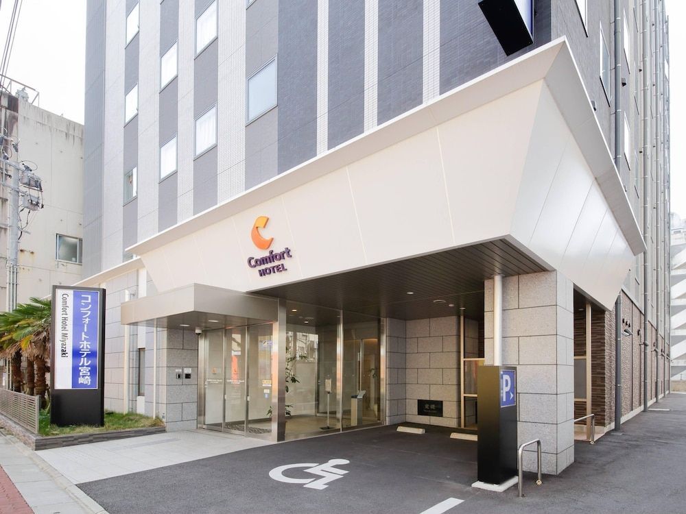 Comfort Hotel Miyazaki 1
