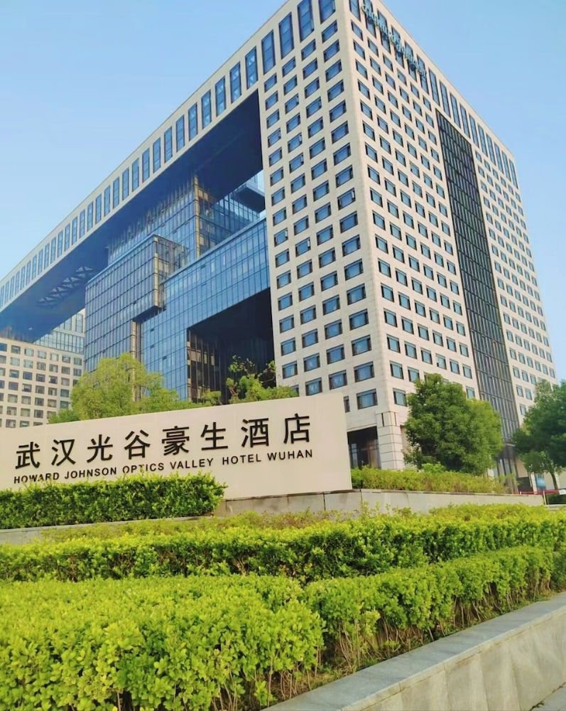 Howard Johnson Optics Valley Hotel Wuhan 1