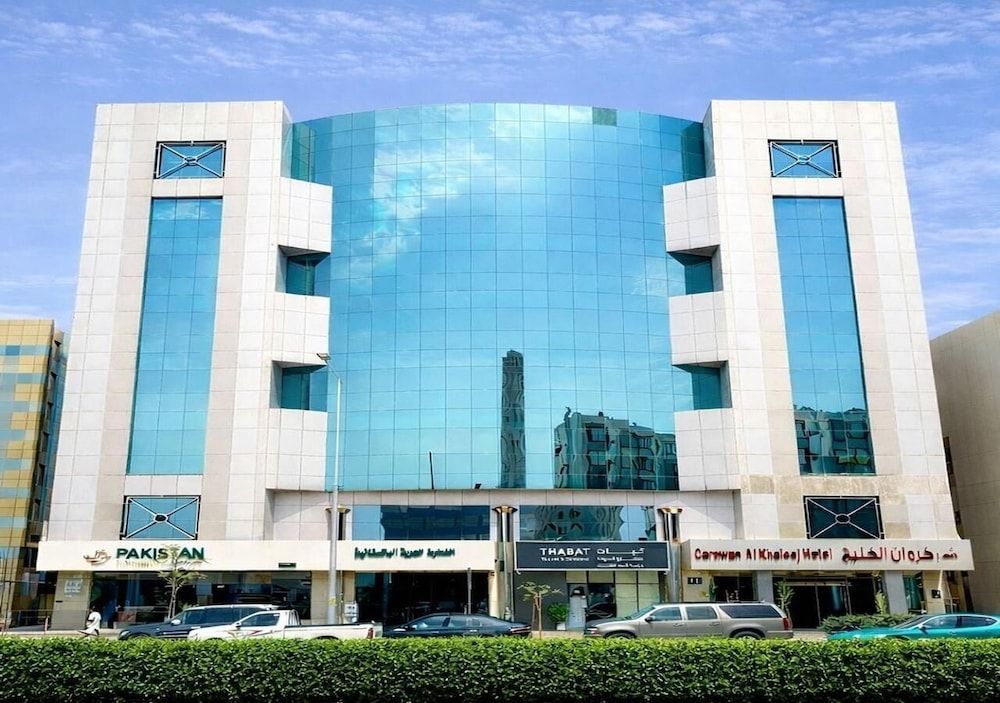 Carawan Al Khaleej Hotel Olaya 1
