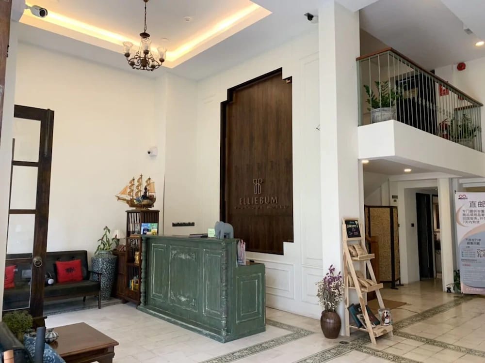 Elliebum Boutique Hotel 2