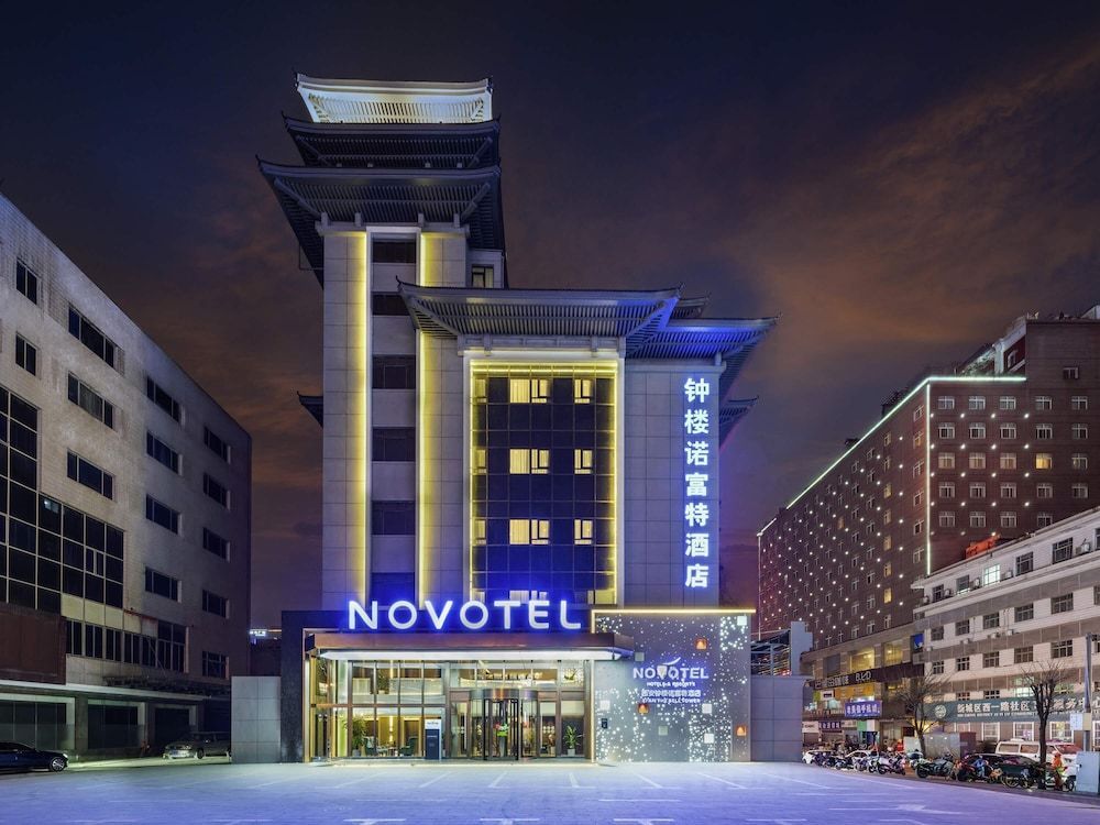 Novotel Xi'an The Bell Tower-Walking Bell Tower and Musilim Street 1
