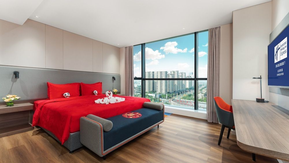 Holiday Inn Express Chengdu Pidu by IHG 2
