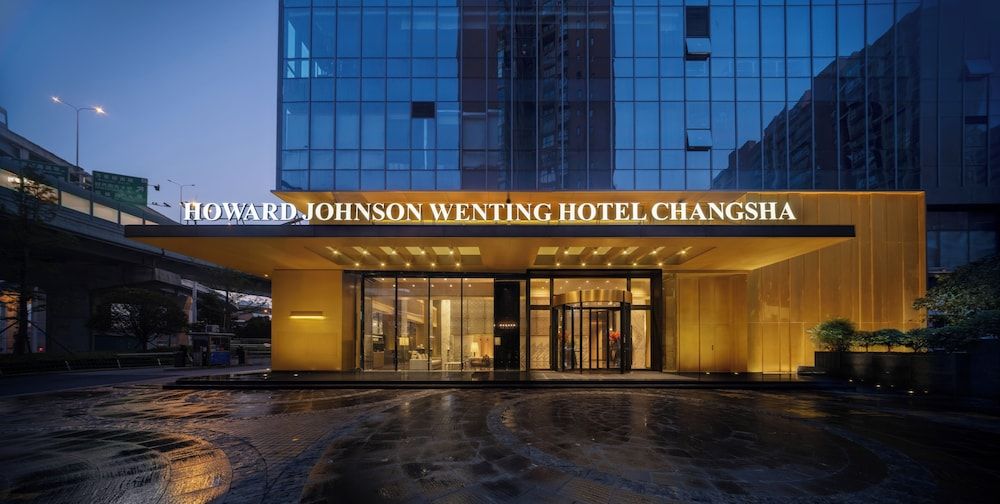 Howard Johnson by Wyndham Wenting Hotel Changsha 1