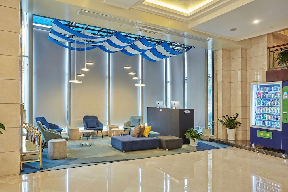 Holiday Inn Express Nanjing Xuanwu Lake by IHG 2