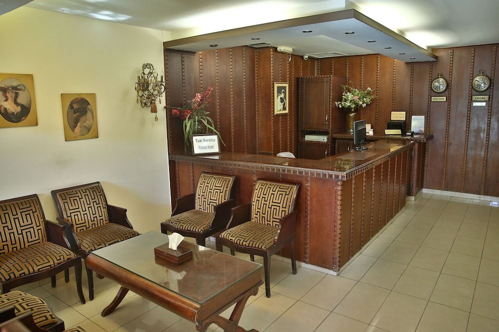 Hisham Hotel Amman 2