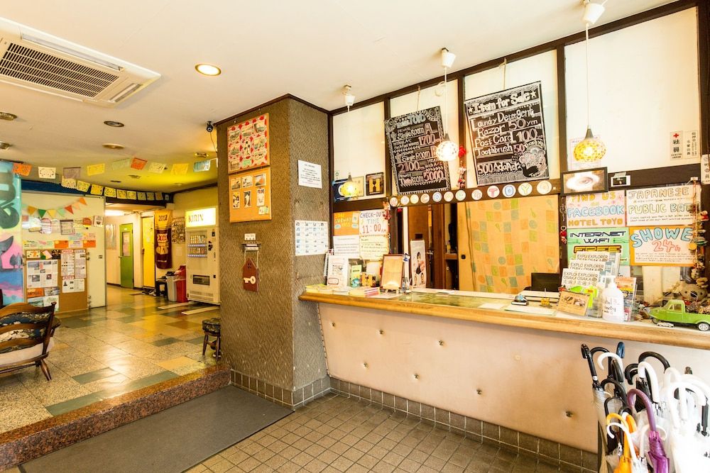 Backpackers Hotel Toyo 1