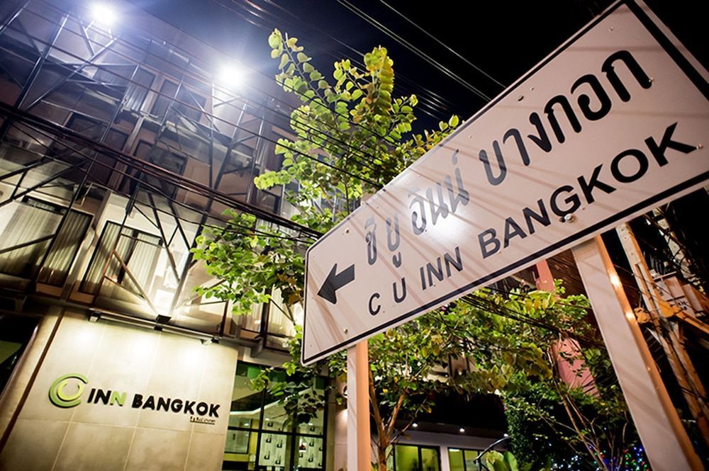 C U Inn Bangkok 1