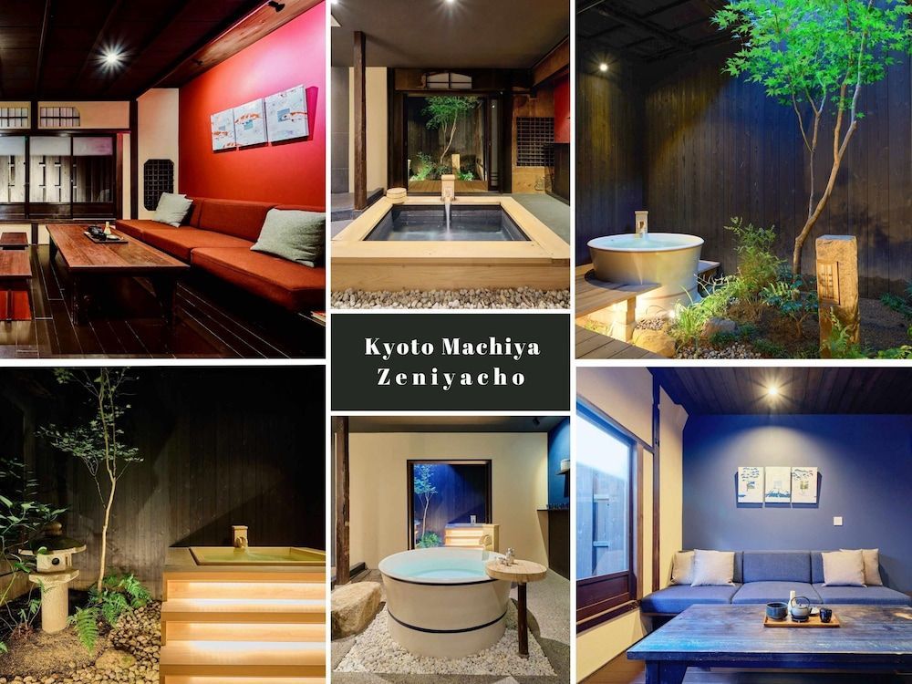 Kyoto Machiya Zeniyacho 1