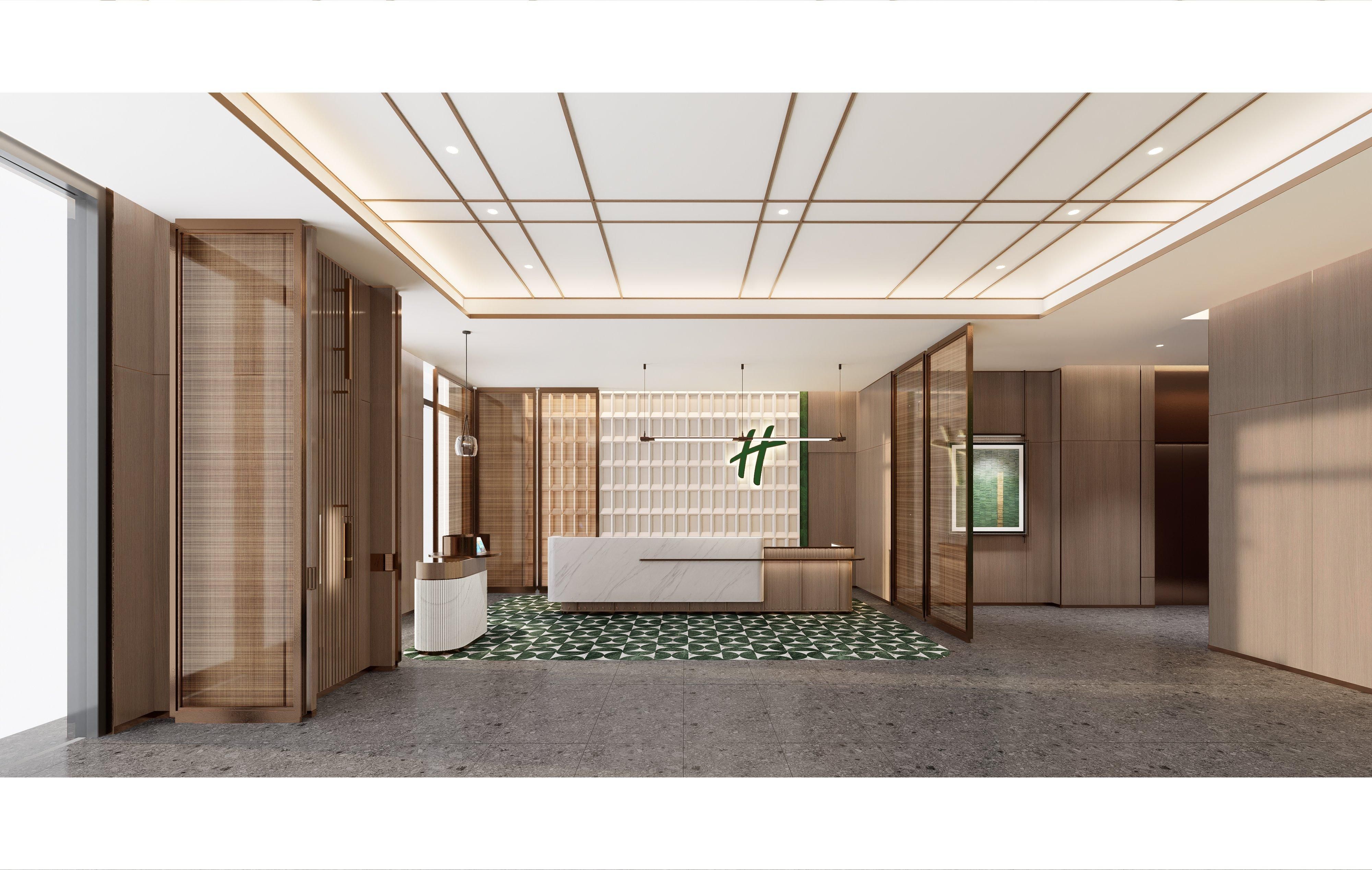 Holiday Inn & Suites Guangzhou South Station by IHG 1