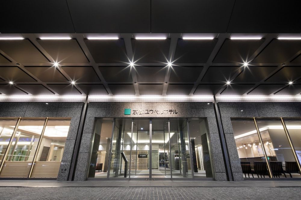 Kyoto U-BELL Hotel 1