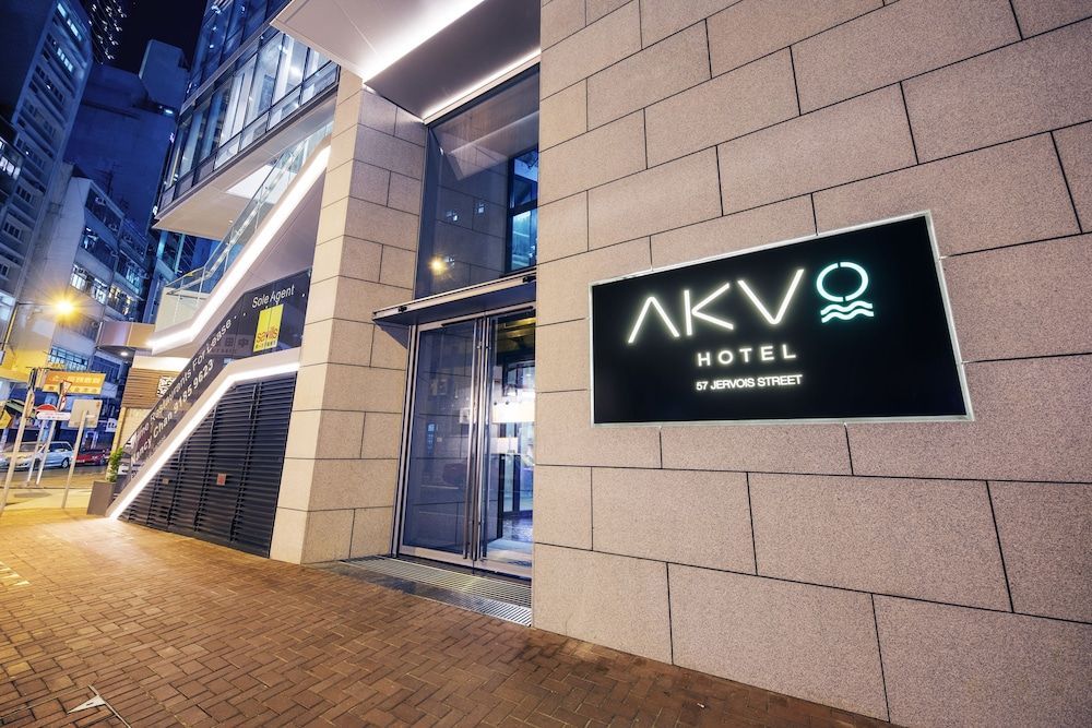AKVO Hotel 1