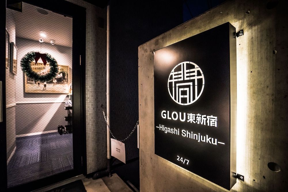 GLOU Higashi Shinjuku 1