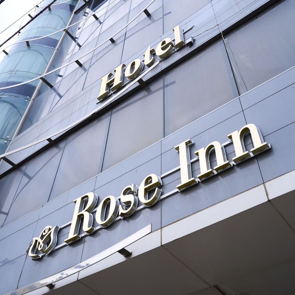Rose Inn Hotel 1