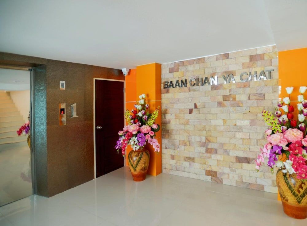 Family Hotel Khon Kaen - แฟมิลี่ โฮเทล ขอนแก่น 2