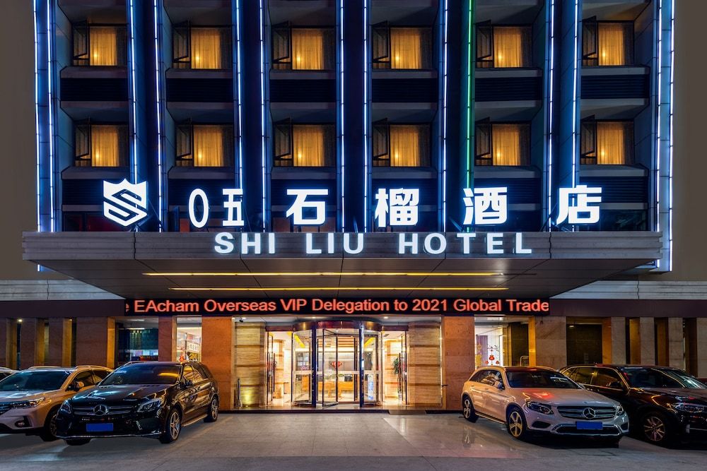 Guangzhou Shi Liu Hotel 1
