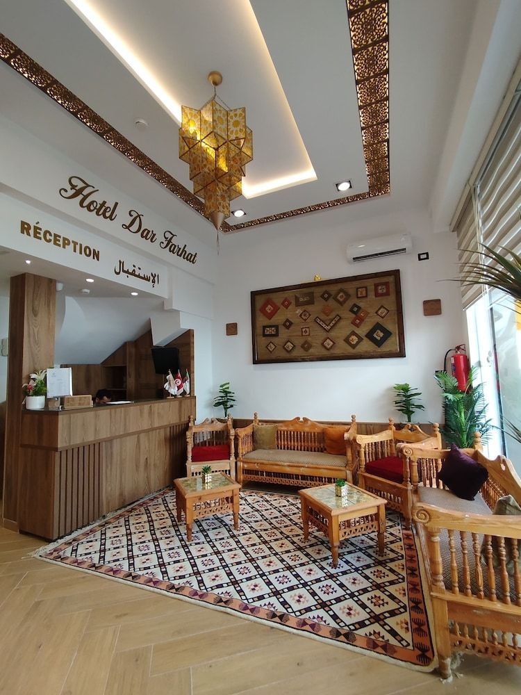 Dar Farhat Suite Hotel 1