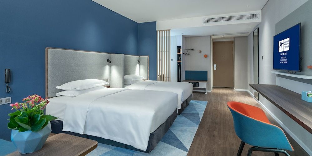 Holiday Inn Express Changsha South Railway Station by IHG 2