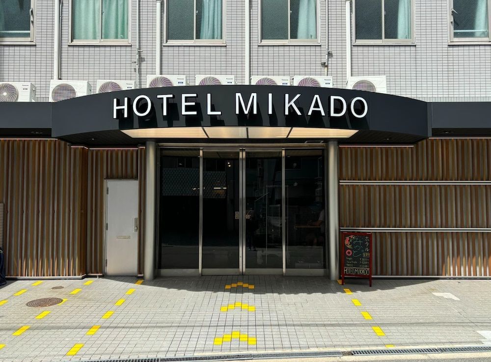 Hotel Mikado - Hostel 1