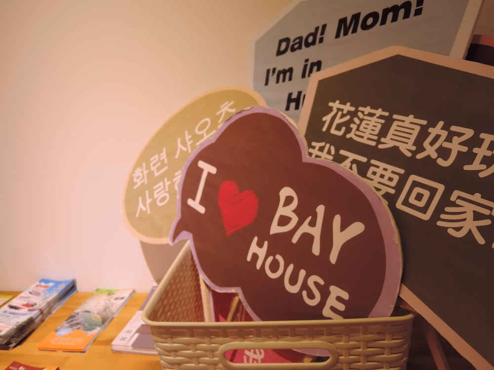 Bayhouse Comfortel Hualien Hostel 2
