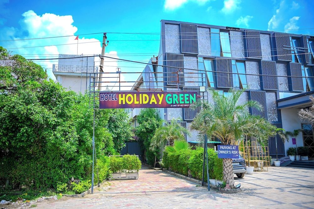 Holiday Green 1