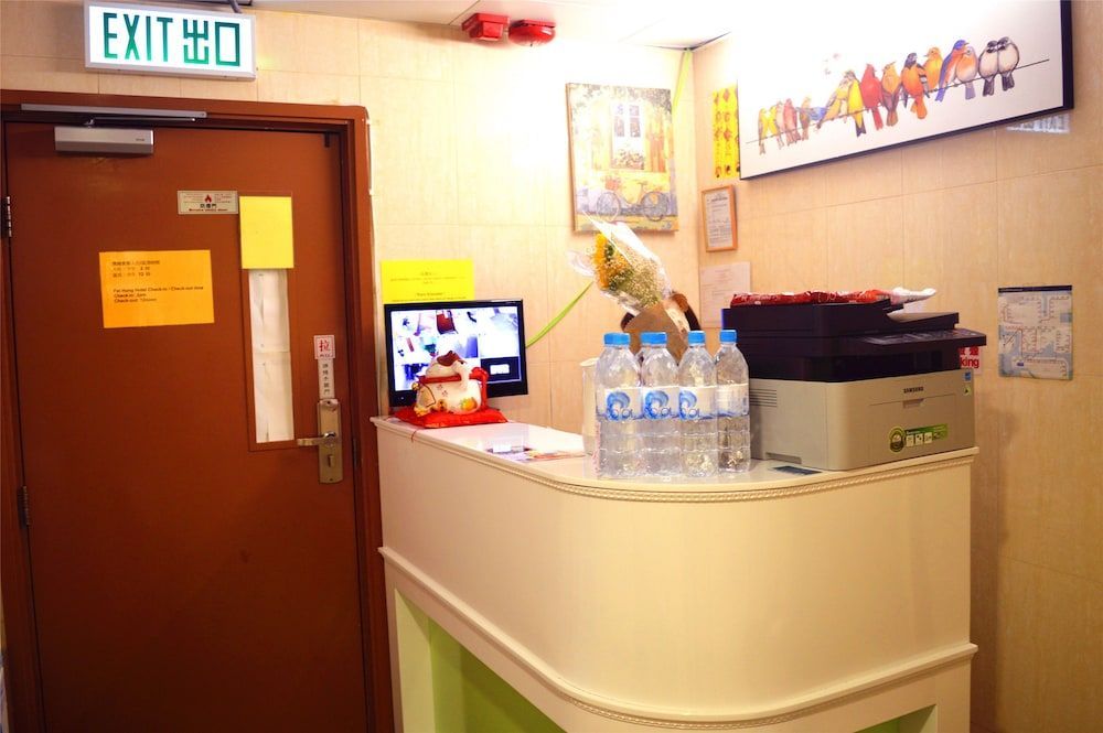 Mingdu Hostel 2