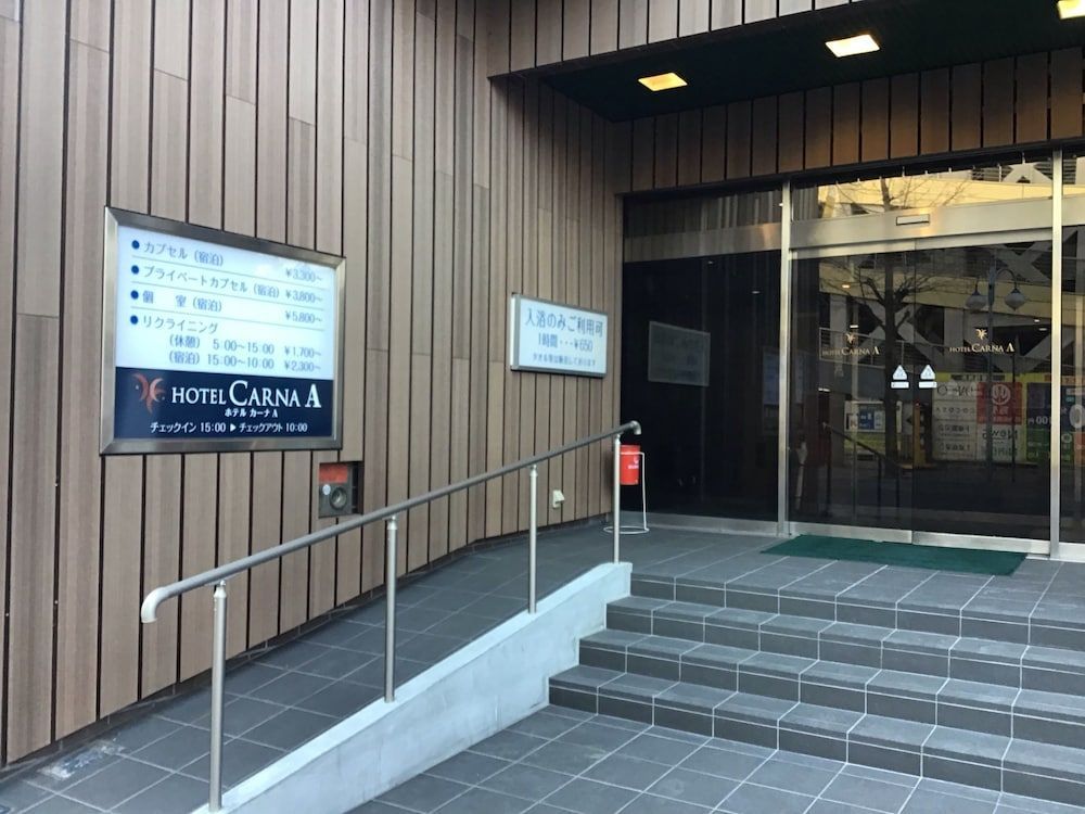 HOTEL CARNA A 1