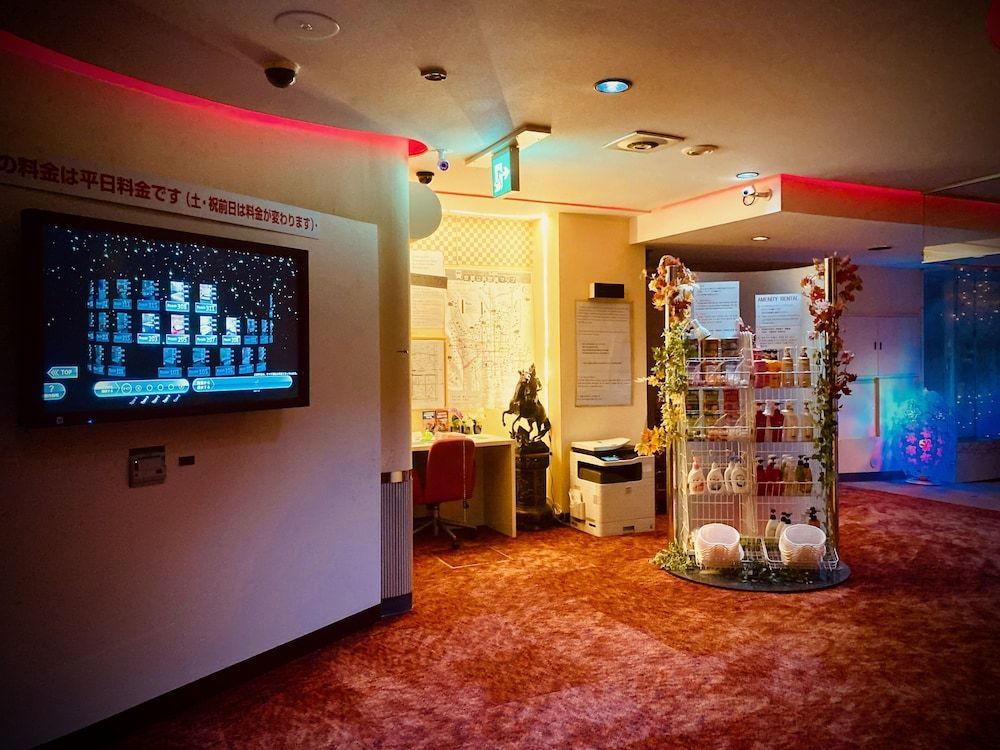 Hotel Sagano (Adult only) 2
