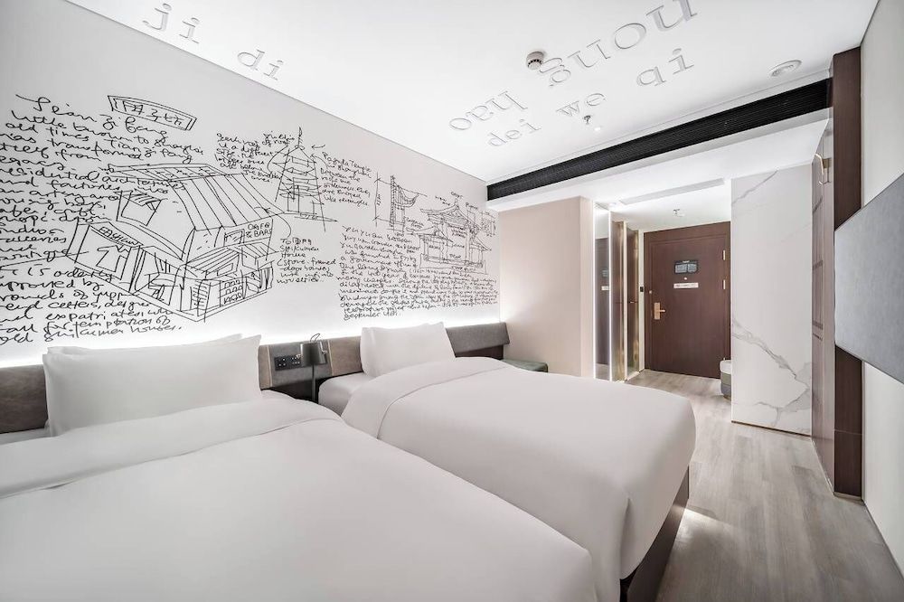 Jinglai Hotel · Light Luxury - Shanghai Bund Joy City Branch 1