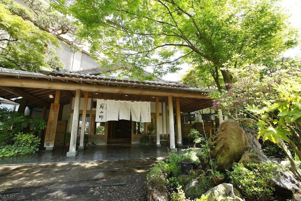 Sozankyo 1