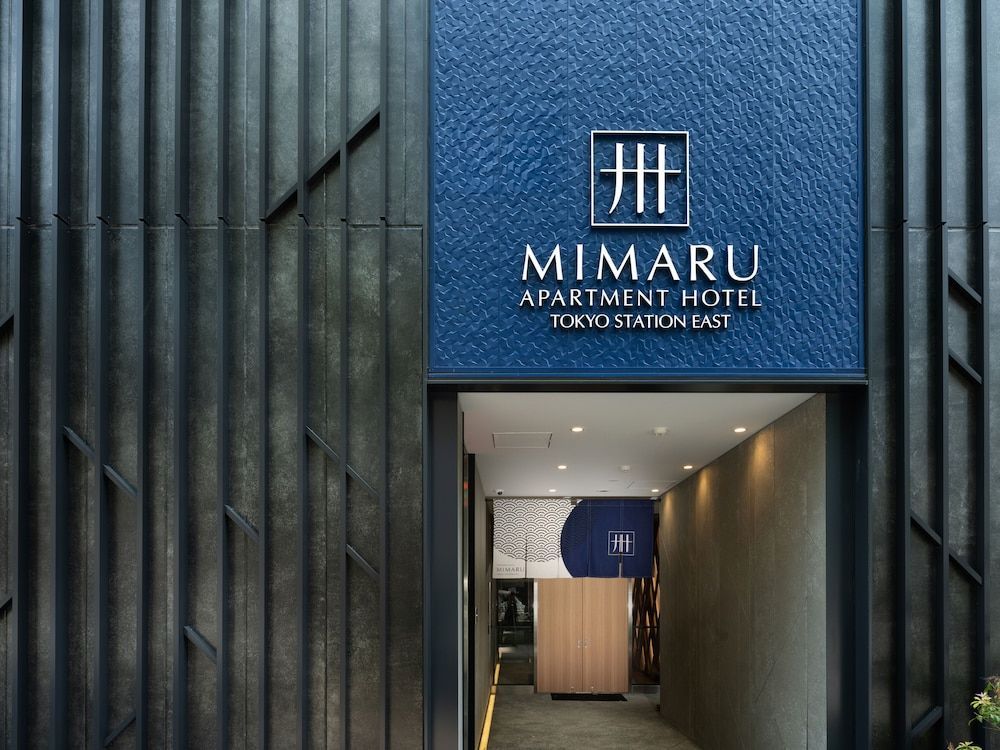 MIMARU Tokyo Station East 1