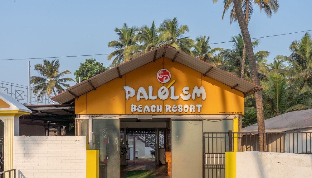 Palolem Beach Resort 1