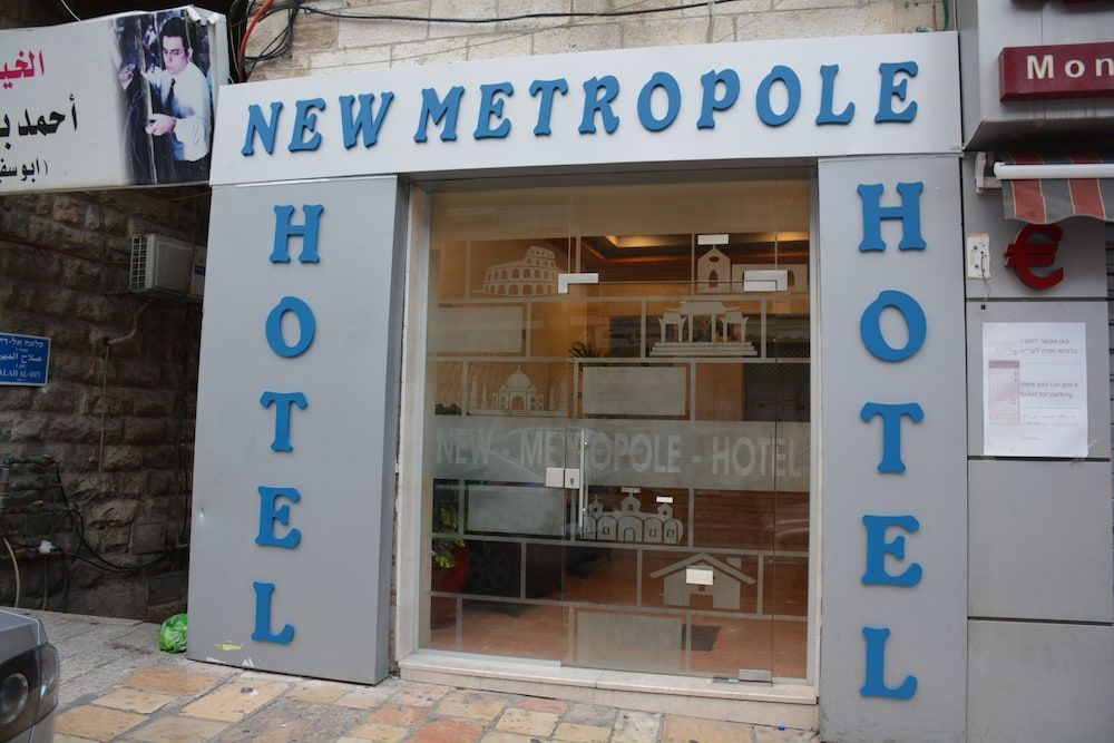 New Metropole Hotel - Jerusalem 1