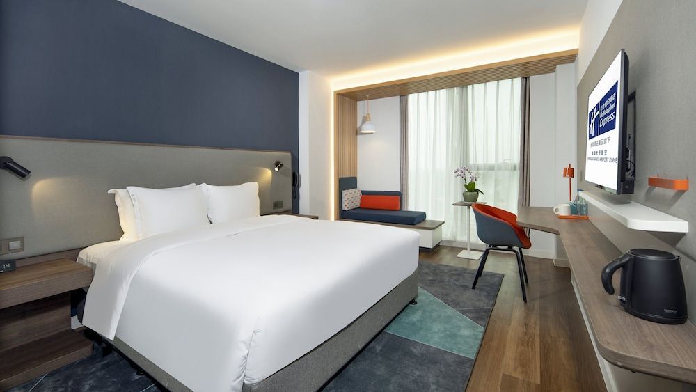 Holiday Inn Express Chengdu Tianfu Airport Zone by IHG 2