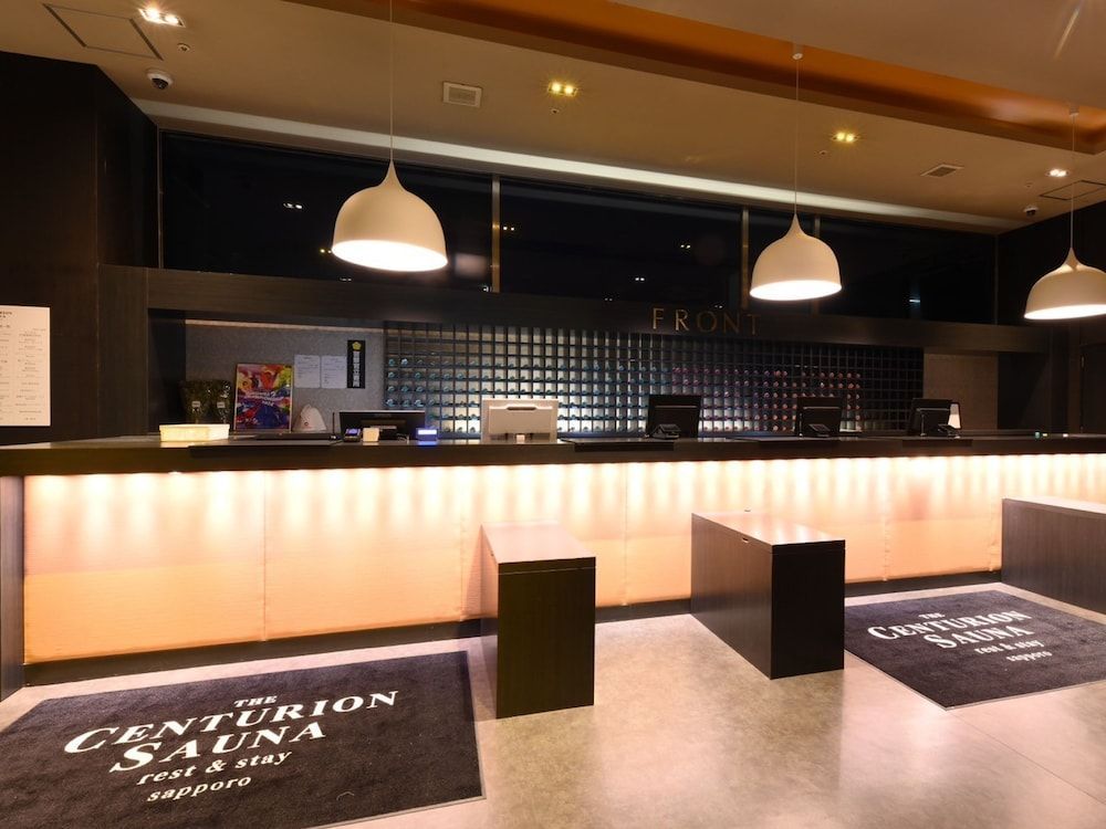 The Centurion Sauna Rest & Stay Sapporo Male Only 1