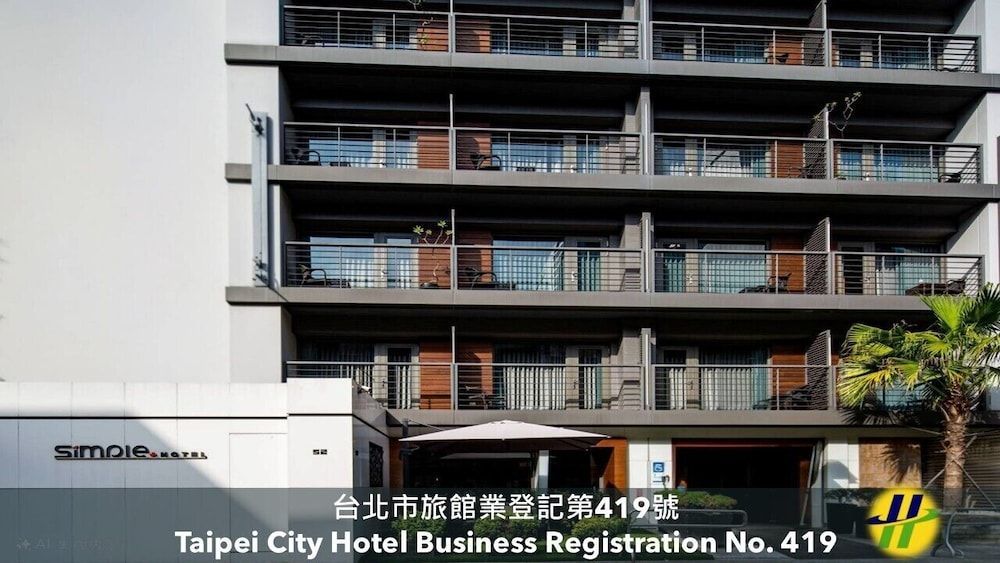 Simple + Hotel 1