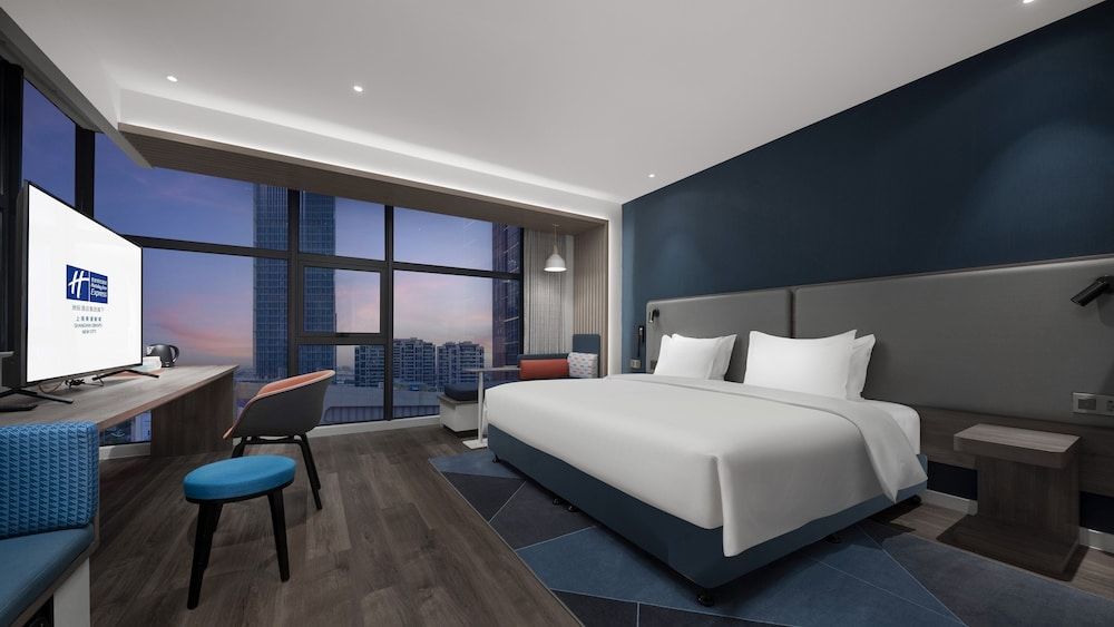 Holiday Inn Express Shanghai Qingpu New City by IHG 2
