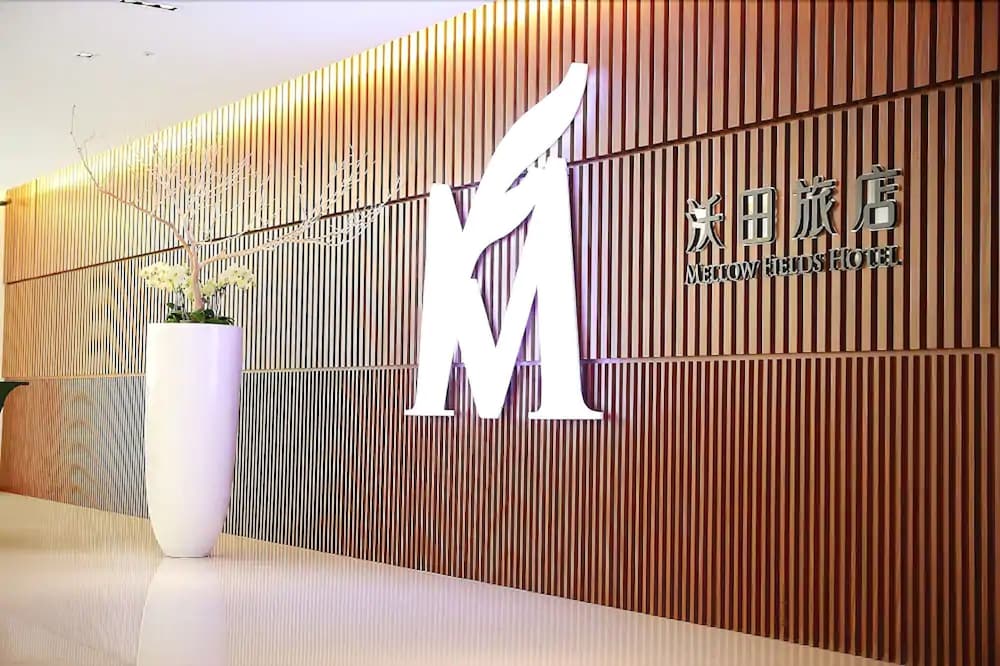 Mellow Fields Hotel 2