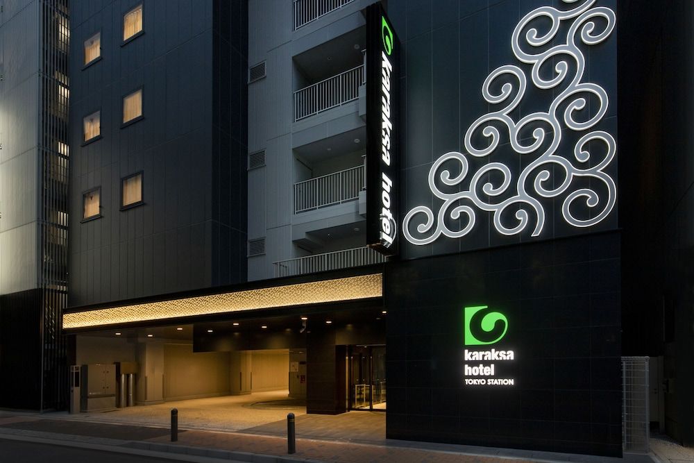 karaksa hotel TOKYO STATION 1