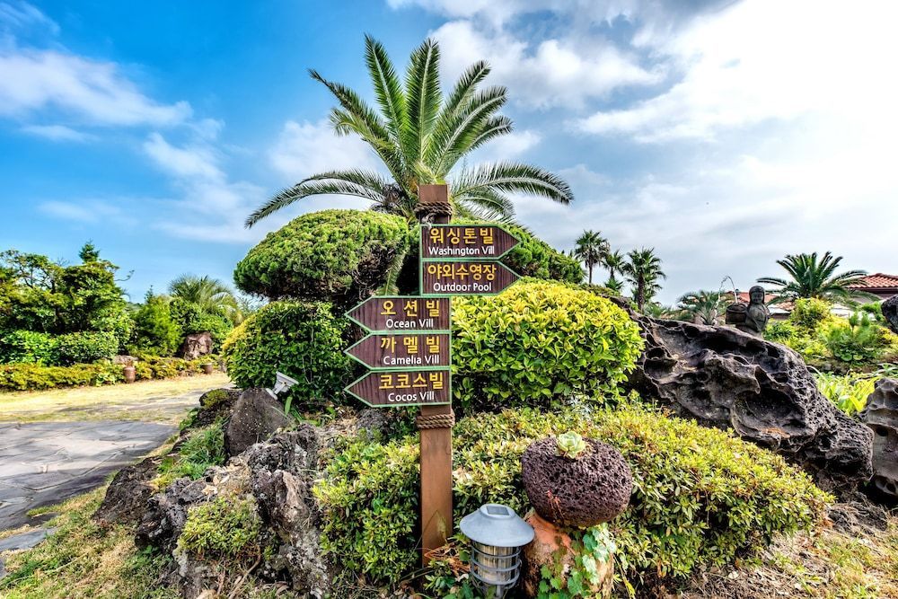 Palm Valley Resort 2
