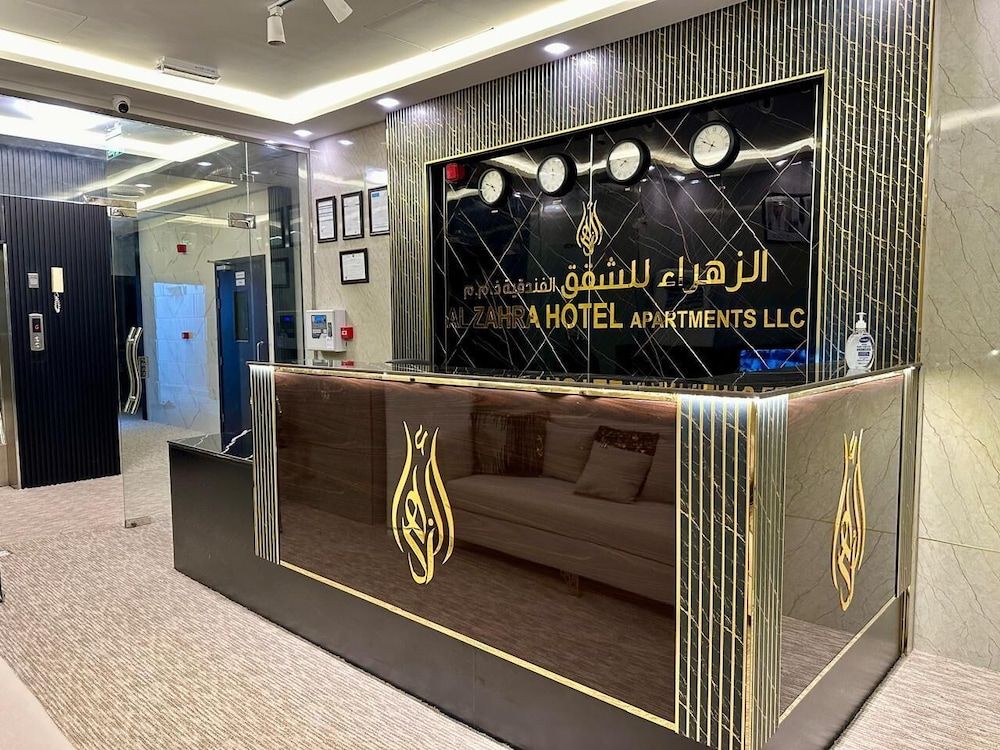 Al Zahra Hotel Apartments Ras Al Khaimah 2