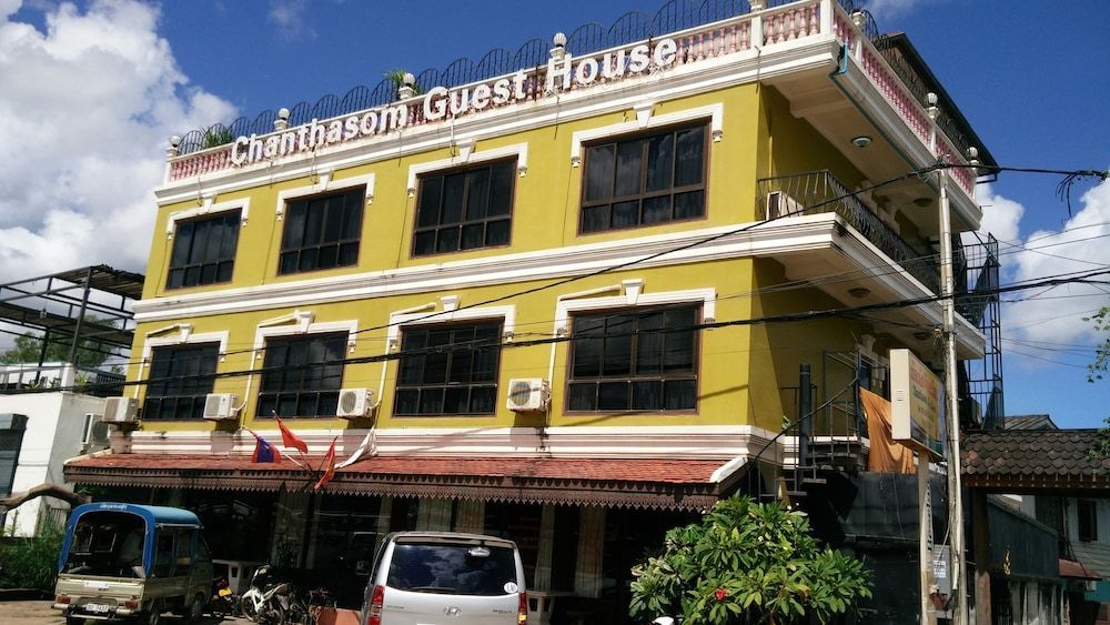 Chanthasom Guesthouse 1