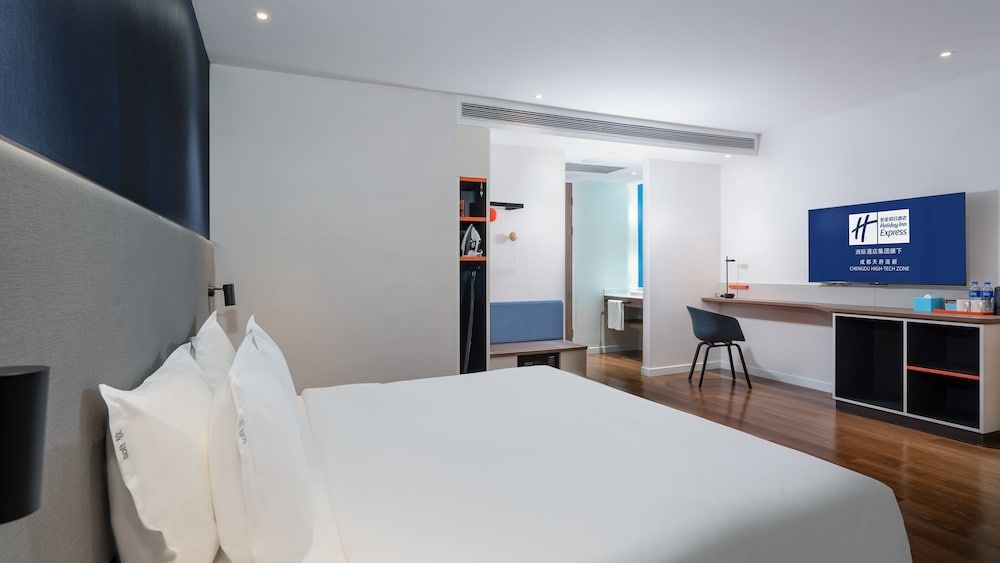 Holiday Inn Express Chengdu High-Tech Zone by IHG 2
