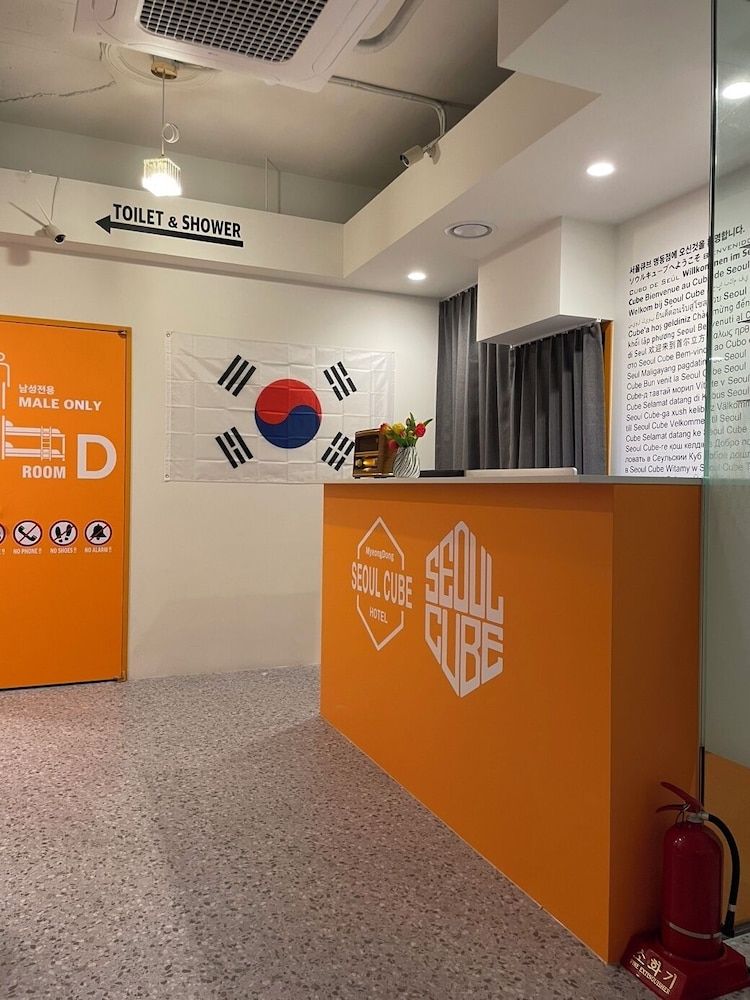 seoulcube myeongdong 2