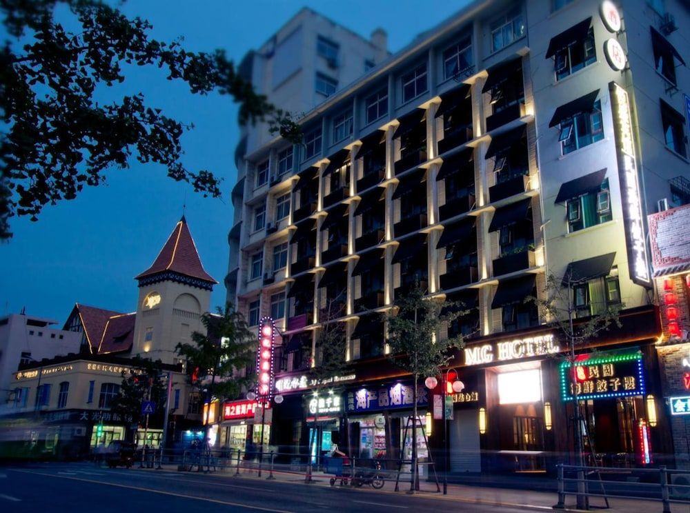 Paris - Qingdao - Qingdao MG Hotel l Walking distance to the beach & railway station & St Michaels Cathedral - Qingdao