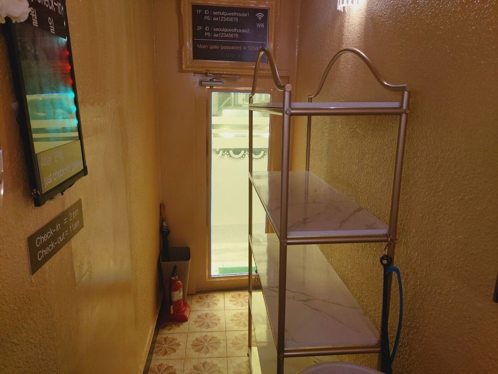 Seoul Guesthouse Foreigners Only 2