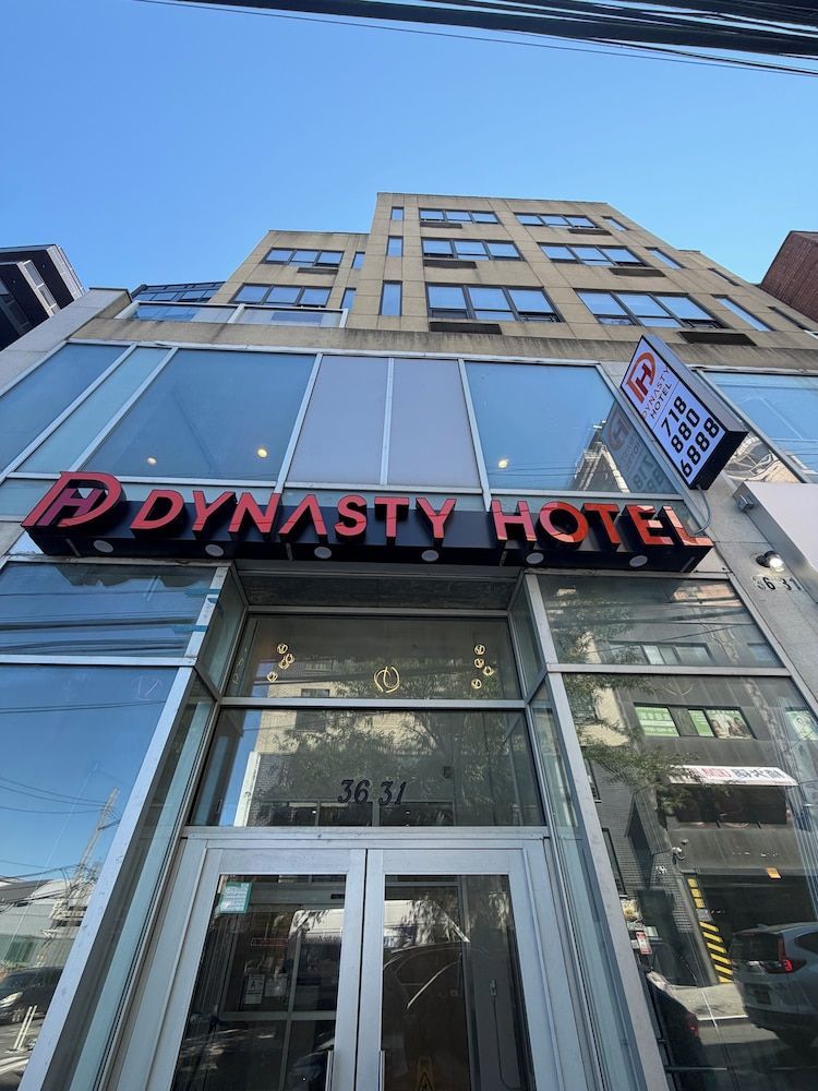Dynasty Hotel and Suites New York LaGuardia Hotel 1