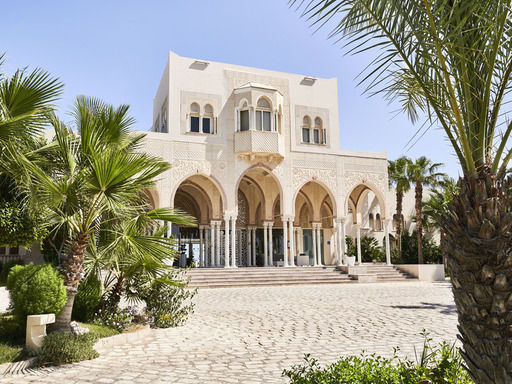 Hôtel Blue Palm Beach Palace Djerba - Adults Only 2